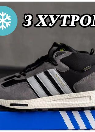 Мужские зимние кроссовки Adidas Retropy E5 Cordura Grey Black ...