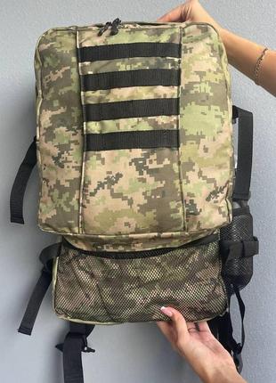 Тактический рюкзак для военных 40л, военный рюкзак піксель для...