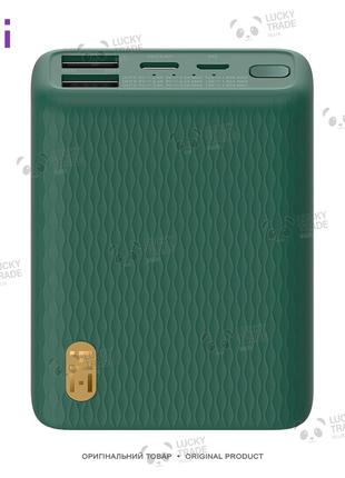 Внешний аккумулятор Xiaomi ZMI Power Bank Mini 10000 mAh 22.5 ...