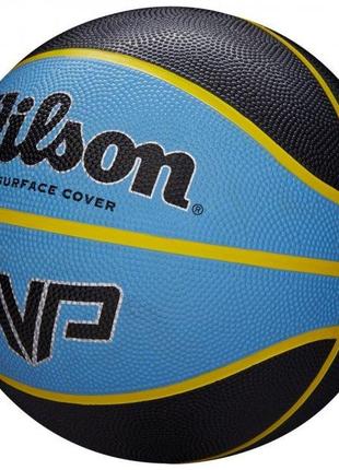 Мяч баскетбольный Wilson MVP 275 black/blue size 5 (WTB9017XB0...