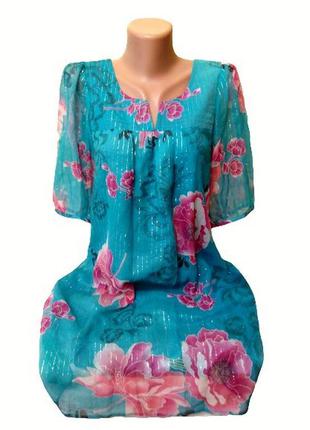 Натуральное шелковое платье в цветы warehouse, ткань и подклад...