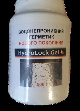 HydroLock Gel потужний водонепроникний герметик нового поколін...