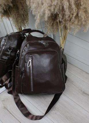 Женский стильный, качественный рюкзак-сумка для девушек шоколад