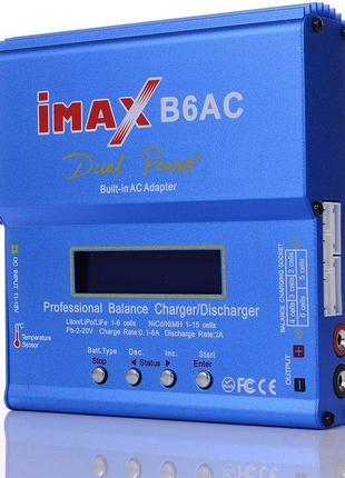 Умное зарядное устройство Imax B6AC 80 Вт с балансиром и встро...
