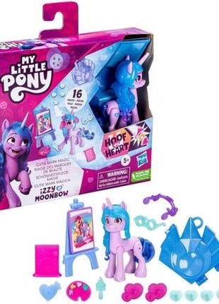 Моя Маленькая Пони My Little Pony Make Your Mark Magic Izzy