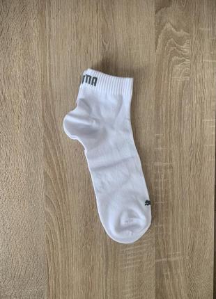 Шкарпетки puma 43-46