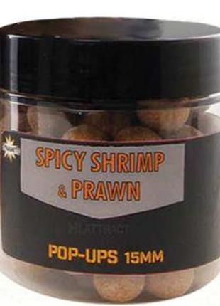 Бойлы для рыбалки плавающие DYNAMITE BAITS Spicy Shrimp & Praw...