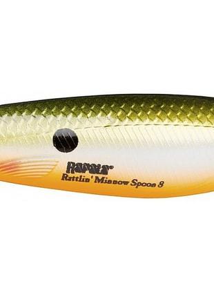 Блесна незацепляйка Rapala Minnow Spoon RMSR08 RFSH