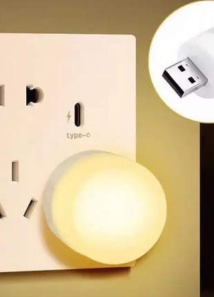 Лампочка-светильник для чтения светодиодная USB лампа Светильник