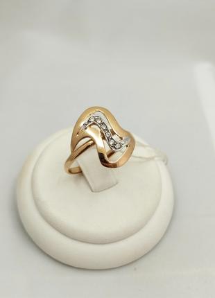 Золотое кольцо с камнями Ukr-Gold