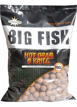 Бойлы для рыбалки Dynamite Baits Hot Crab & Krill 15mm Boilie ...
