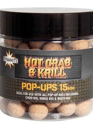 Поп-апи Dynamite Baits Hot Crab & Krill Food Bait Pop-Ups 15mm...
