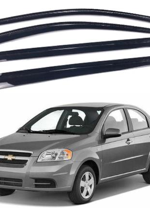 Дефлекторы окон ветровики на Chevrolet Aveo III (T250), Vida с...