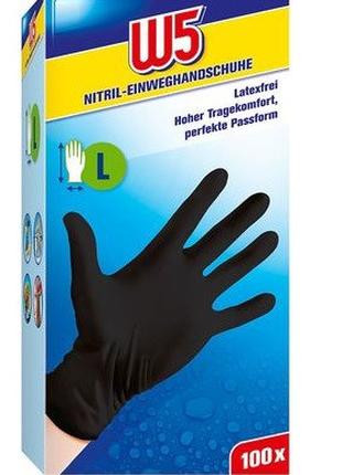 Рукавички нітрил Disposable 100 шт, Black L