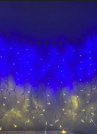 Гірлянда штора синьо-жовтого кольору, 500 LED, 3x3