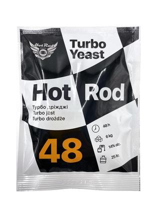 Турбо дріжджі Hot Rod 48 на 25 л (146 г)