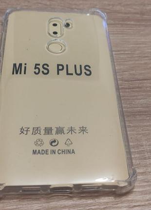 Чехол бампер силиконовый прозрачный для Xiaomi Mi 5S Plus