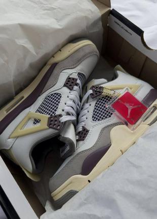 Nike air jordan 4 retro white/beige