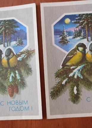 Новорічні листівки радянських часів