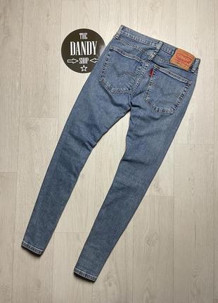 Мужские джинсы levis 519, размер 30 (s)