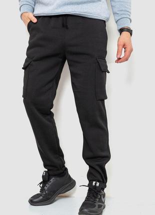Спорт штаны мужские карго на флисе, цвет черный, размер L, 241...