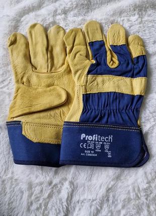 Рабочие перчатки profitech