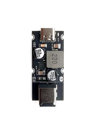 Адаптер быстрой зарядки U1E Type-C PD65 + DC 5.5X2.1 USB