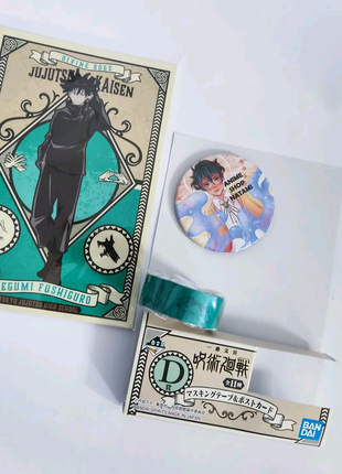 Магічна битва канцтовари скотч та листівка открытка аніме аниме
