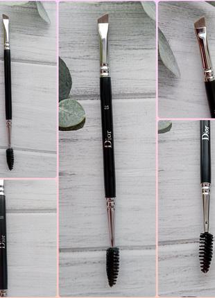 Двусторонняя кисть Dior Backstage Double-Ended Brow Brush