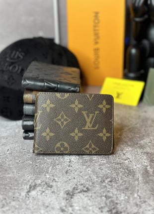 Мужской кожаный кошелек Louis Vuitton