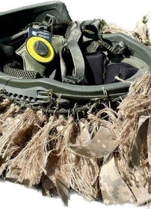 Военный Тактический кавер на шлем кикиморы ВСУ , Военный Чехол...