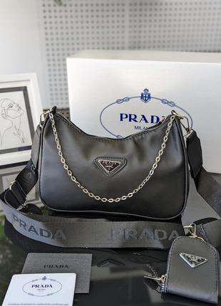 Женская сумка через плечо (Prada) в двух цветах!