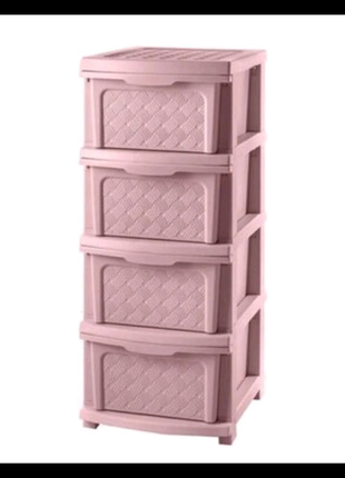 Розовий комод  на 4 ящик