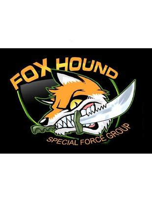 Шеврон група спецназу "fox hound special force group" Шеврони ...