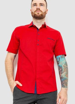 Рубашка мужская классическая, цвет красный, 214r7126