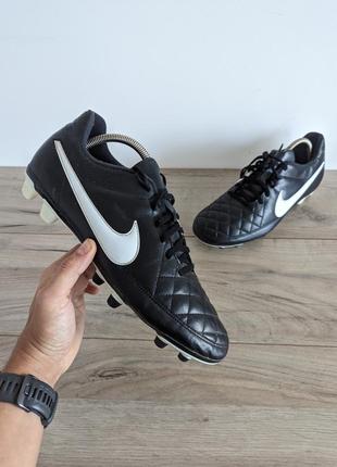 Копки бутси nike tiempo оригінал