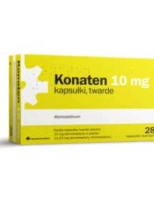 Konaten 10 мг 28шт Konaten strattera стратера атомоксетин монсети