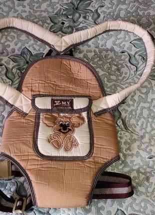 Кенгуру, слинг, рюкзак переноска для детей коричневый m&y