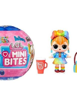 Куля лол l.o.l. surprise loves mini bites cereal dolls with 7 ...