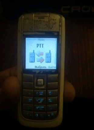 N Nokia 6020 RM-30