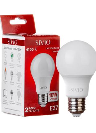 LED лампа Е27 А60 10W нейтральная белая 4100К SIVIO
