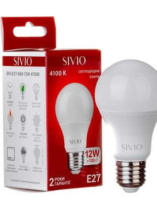 LED лампа Е27 А60 12W нейтральная белая 4100К SIVIO