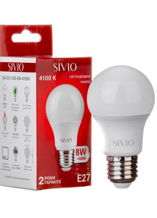 LED лампа Е27 А55 8W нейтральная белая 4100К SIVIO