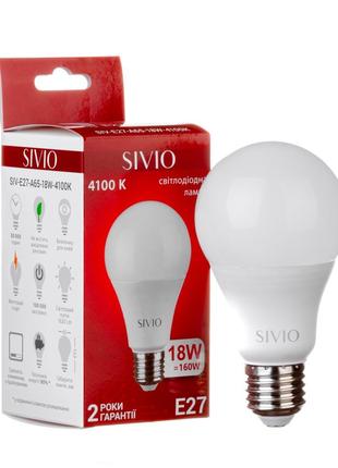 LED лампа Е27 А65 18W нейтральная белая 4100К SIVIO