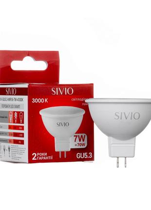 LED лампа GU5.3 MR16 7W белая теплая 3000К SIVIO