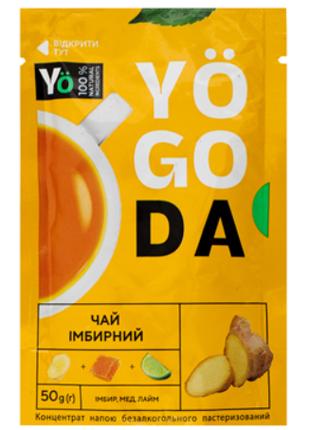 Концентрат напитка Yogoda Чай имбирный 50г.