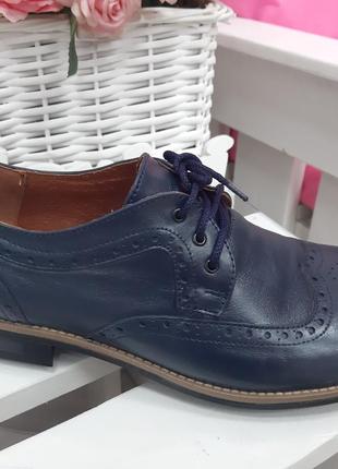 Чоловічі туфлі Оксфорди сині 7196-28