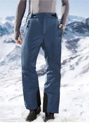 Мужские лыжные брюки полукомбинезон crivit sport зима