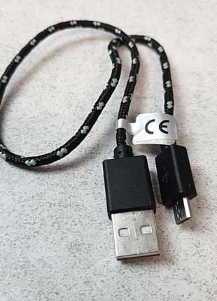 Компьютерные кабели, разъемы, переходники Б/У Кабель Micro USB...