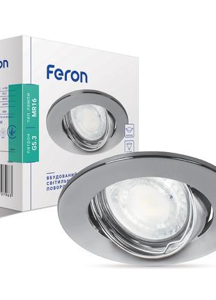 Вбудований світильник Feron DL308 хром